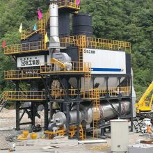 XCMG Official hot Asphalt Mixing Plant XAP120 Asphalt batch Mixing Plant price